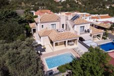 Casa adosada en Almancil - Casa no Sol | 3 Dormitorio | Moderno | Almancil