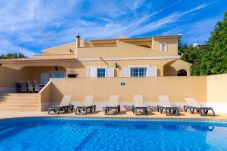 Villa em Estoi - Villa Panoramica | 5 Quartos | Vista Panorâmica | Estói