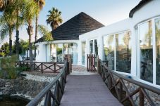 Apartment in Quinta do Lago - Apartamento Jarro | 2 Bedrooms | Elegant | Quinta do Lago